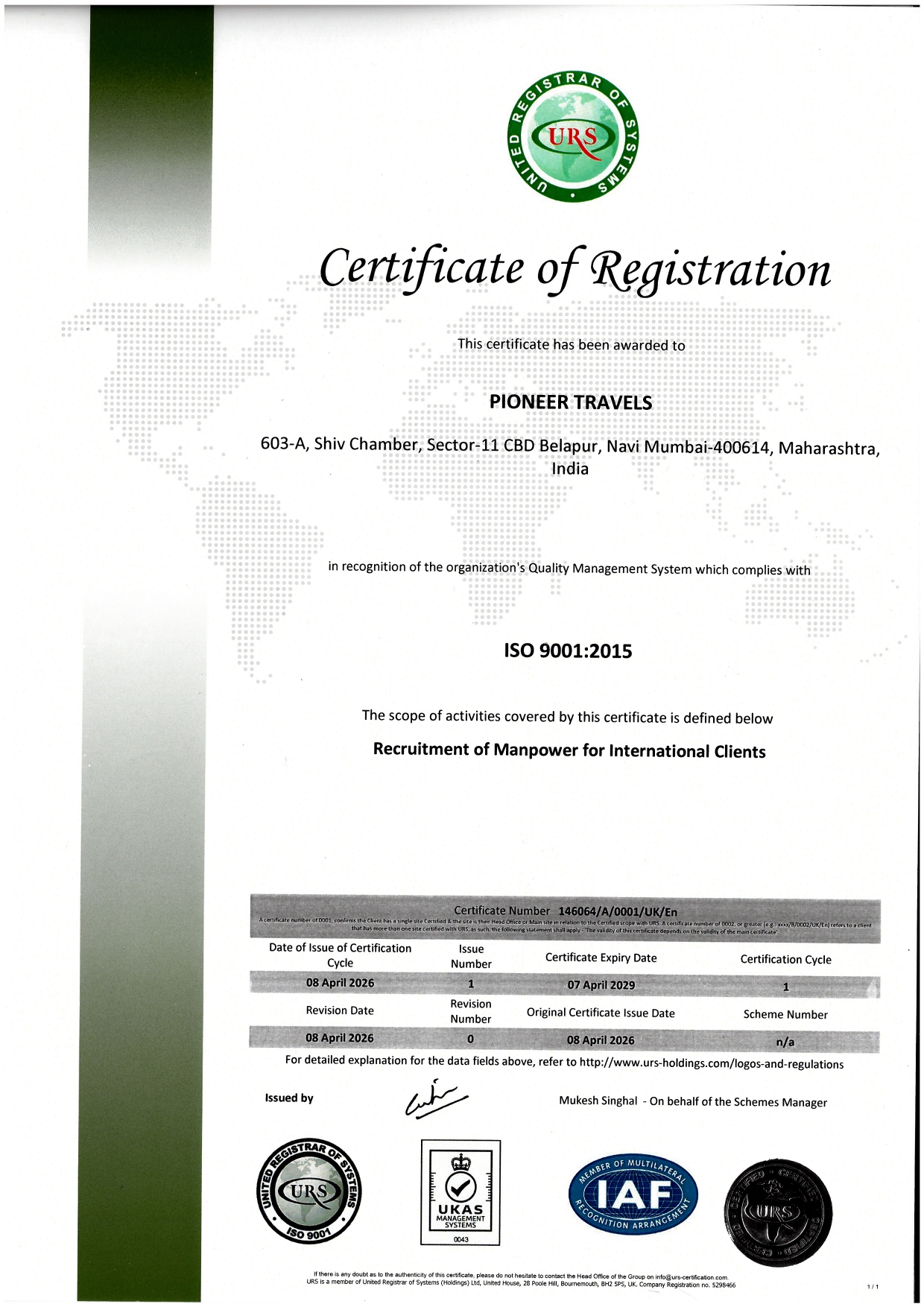 Certification